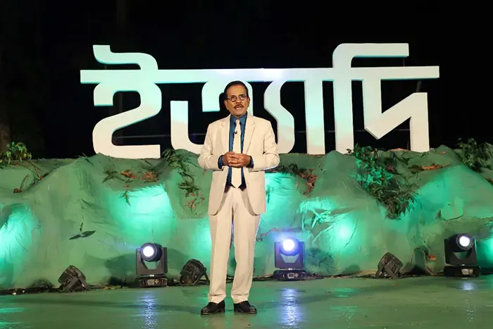‘ইত্যাদি’ এবার জামালপুরে ‘ইত্যাদি’ এবার জামালপুরে