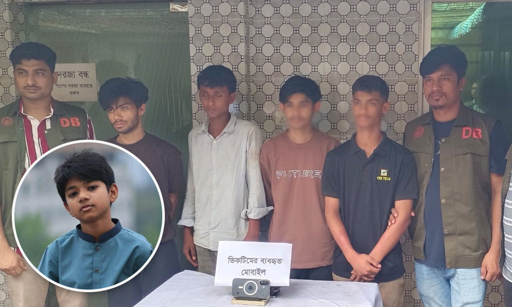 অপ্রতিম হত্যায় ৪ আসামির ২ কিশোরকে পাঠানো হচ্ছে সংশোধনাগারে অপ্রতিম হত্যায় ৪ আসামির ২ কিশোরকে পাঠানো হচ্ছে সংশোধনাগারে