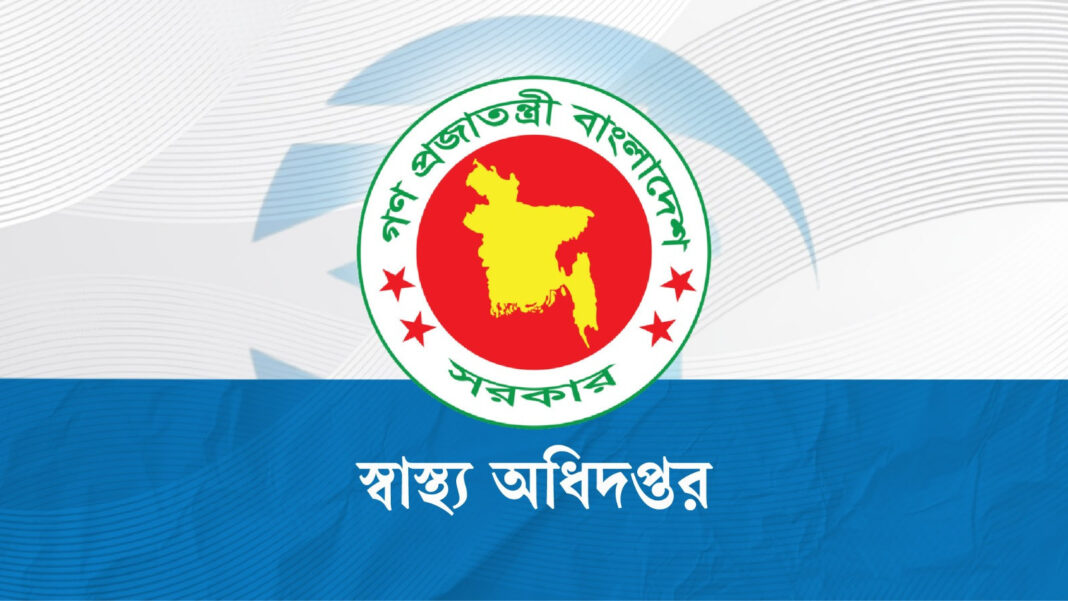 হাম উপসর্গে আরো ৬ শিশুর মৃত্যু হাম উপসর্গে আরো ৬ শিশুর মৃত্যু
