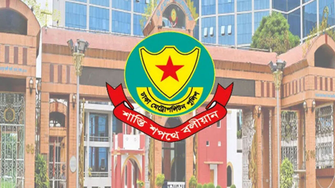 রাজধানীতে ২৪ ঘণ্টায় গ্রেপ্তার ৫৪৬ রাজধানীতে ২৪ ঘণ্টায় গ্রেপ্তার ৫৪৬
