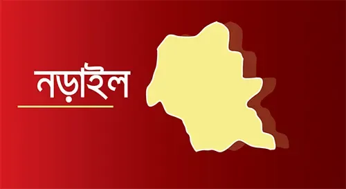 নড়াইলে আধিপত্য বিস্তার নিয়ে সংঘর্ষ, গুলিবিদ্ধ ৫ নড়াইলে আধিপত্য বিস্তার নিয়ে সংঘর্ষ, গুলিবিদ্ধ ৫