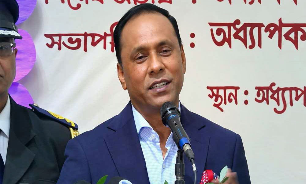 অধিকার প্রতিষ্ঠায় আর যেন রাজপথে রক্ত দিতে না হয় : ডেপুটি স্পিকার অধিকার প্রতিষ্ঠায় আর যেন রাজপথে রক্ত দিতে না হয় : ডেপুটি স্পিকার