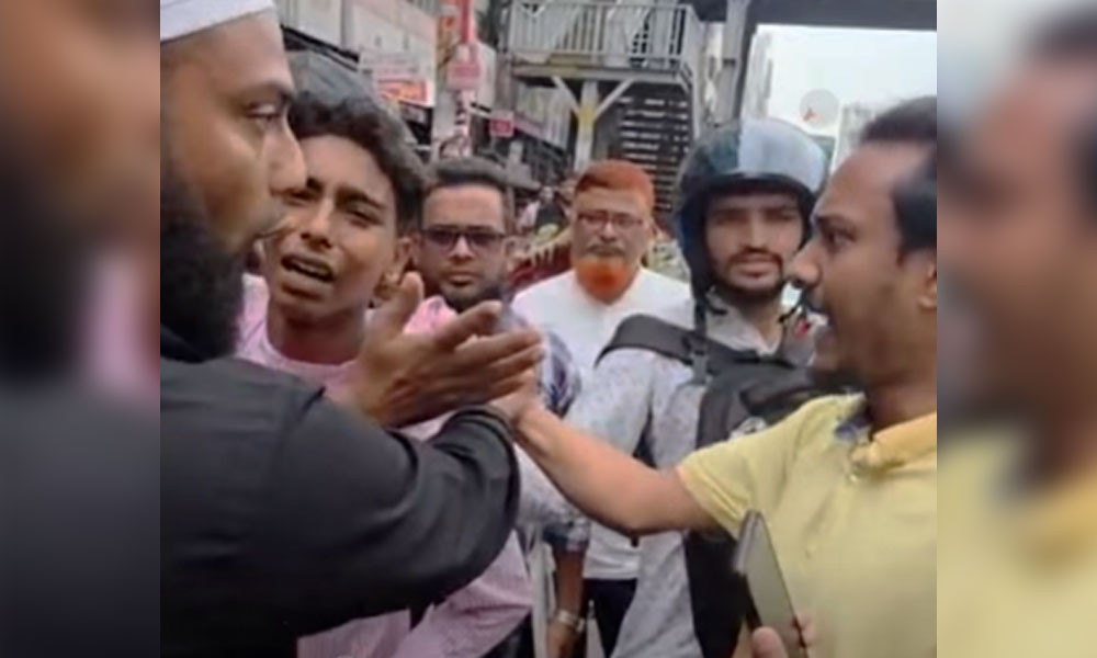 মিছিল থেকে নিষিদ্ধ ছাত্রলীগ কর্মী আটক, ছাড়িয়ে নিলেন পথচারীরা মিছিল থেকে নিষিদ্ধ ছাত্রলীগ কর্মী আটক, ছাড়িয়ে নিলেন পথচারীরা