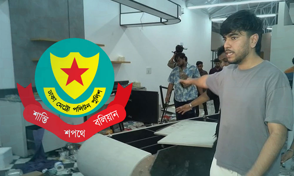 সালমান মুক্তাদিরের স্টুডিওতে হামলার ঘটনায় আটক ৩ সালমান মুক্তাদিরের স্টুডিওতে হামলার ঘটনায় আটক ৩