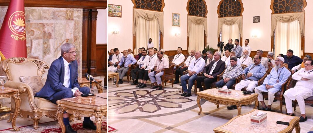 গণতন্ত্র সুপ্রতিষ্ঠিত হলে সকল সম্প্রদায়ের অধিকার নিশ্চিত হবে: রাষ্ট্রপতি গণতন্ত্র সুপ্রতিষ্ঠিত হলে সকল সম্প্রদায়ের অধিকার নিশ্চিত হবে: রাষ্ট্রপতি