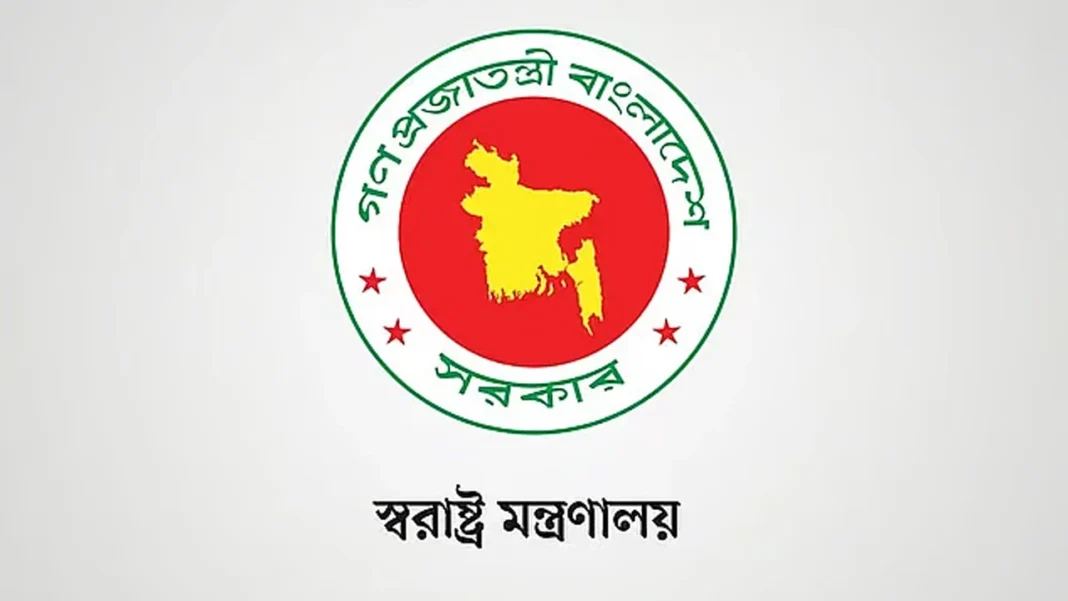 সব শিক্ষাপ্রতিষ্ঠানে হবে মাদক-জুয়া প্রতিরোধ কমিটি সব শিক্ষাপ্রতিষ্ঠানে হবে মাদক-জুয়া প্রতিরোধ কমিটি