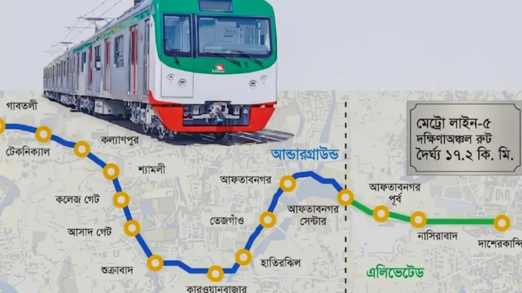 আড়াই লাখ কোটি টাকায় হবে তিন মেট্রোরেল আড়াই লাখ কোটি টাকায় হবে তিন মেট্রোরেল