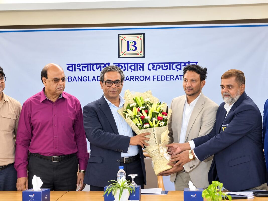বাংলাদেশ ক্যারম ফেডারেশনের নবগঠিত এডহক কমিটির পরিচিতি সভা অনুষ্ঠিত পরিচিতি ও মতবিনিময় সভা অনুষ্ঠিত