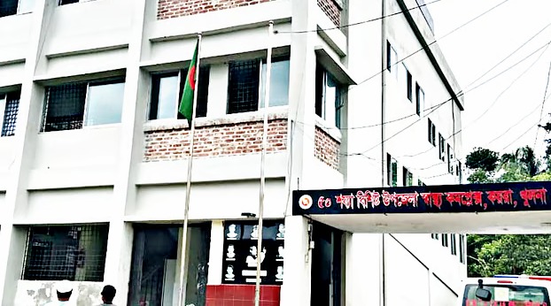 কয়রায় ডেঙ্গু আক্রান্ত হয়ে চিকিৎসাধীন ৫ জন কয়রায় ডেঙ্গুর হানা, স্বাস্থ্য কমপ্লেক্সে চিকিৎসাধীন ৫