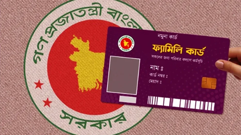 ফ্যামিলি কার্ডের তথ্য সংগ্রহে ৫ হাজার ট্যাব, প্রশিক্ষণ পাবেন ৬৬ হাজারের বেশি কর্মী