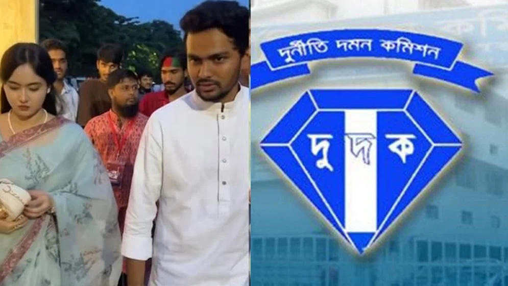 স্ত্রীসহ আসিফ মাহমুদের দেশ-বিদেশের সম্পদের তথ্য চাইল দুদক স্ত্রীসহ আসিফ মাহমুদের দেশ-বিদেশের সম্পদের তথ্য চাইল দুদক