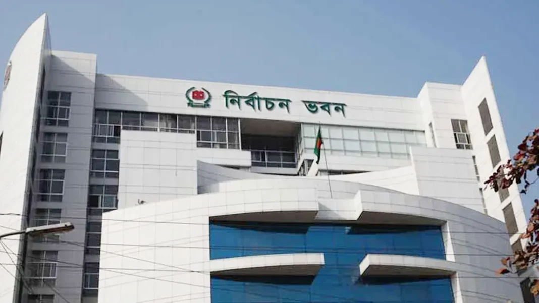 নভেম্বরের মাঝামাঝিতে শুরু হবে স্থানীয় সরকার নির্বাচন নভেম্বরের মাঝামাঝিতে শুরু হবে স্থানীয় সরকার নির্বাচন