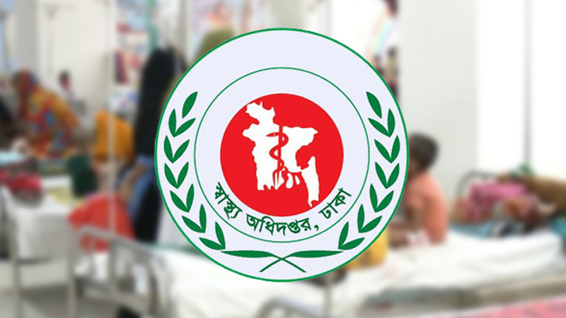 হাম উপসর্গে আরো ৬ শিশুর মৃত্যু হাম উপসর্গে আরো ৬ শিশুর মৃত্যু