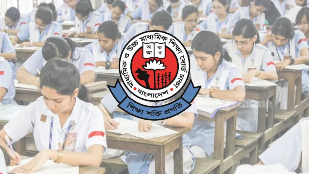 ৭ থেকে ১৫ নভেম্বরের মধ্যে এইচএসসি-সমমানের ফল প্রকাশের প্রস্তুতি ৭ থেকে ১৫ নভেম্বরের মধ্যে এইচএসসি-সমমানের ফল প্রকাশের প্রস্তুতি