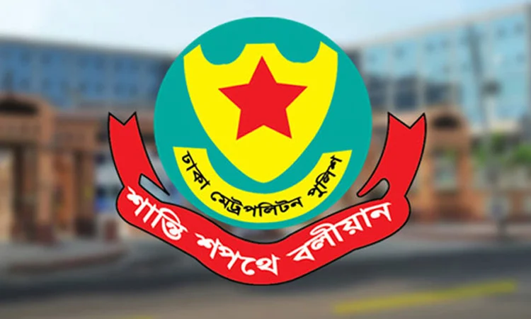 রাজধানীর গুলশানে আওয়ামী লীগের মিছিলের ঘটনায় এ পর্যন্ত গ্রেপ্তার ১৭৯ রাজধানীর গুলশানে আওয়ামী লীগের মিছিলের ঘটনায় এ পর্যন্ত গ্রেপ্তার ১৭৯