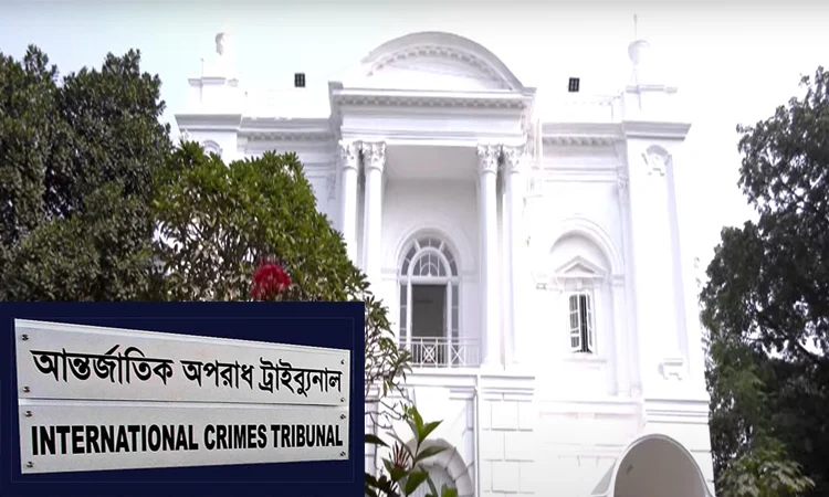 আন্তর্জাতিক অপরাধ ট্রাইব্যুনালে হাজির করা হয়েছে।