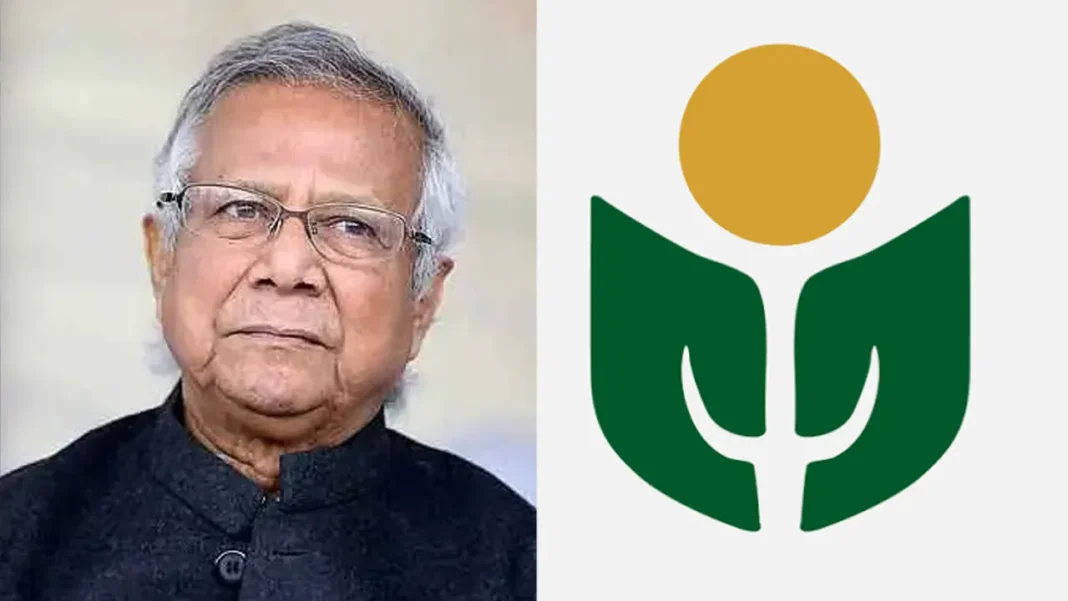 ড. ইউনূসের প্রতিষ্ঠানকে ৬৬৬ কোটি টাকা কর দিতে হবে: হাইকোর্ট ড. ইউনূসের প্রতিষ্ঠানকে ৬৬৬ কোটি টাকা কর দিতে হবে: হাইকোর্ট