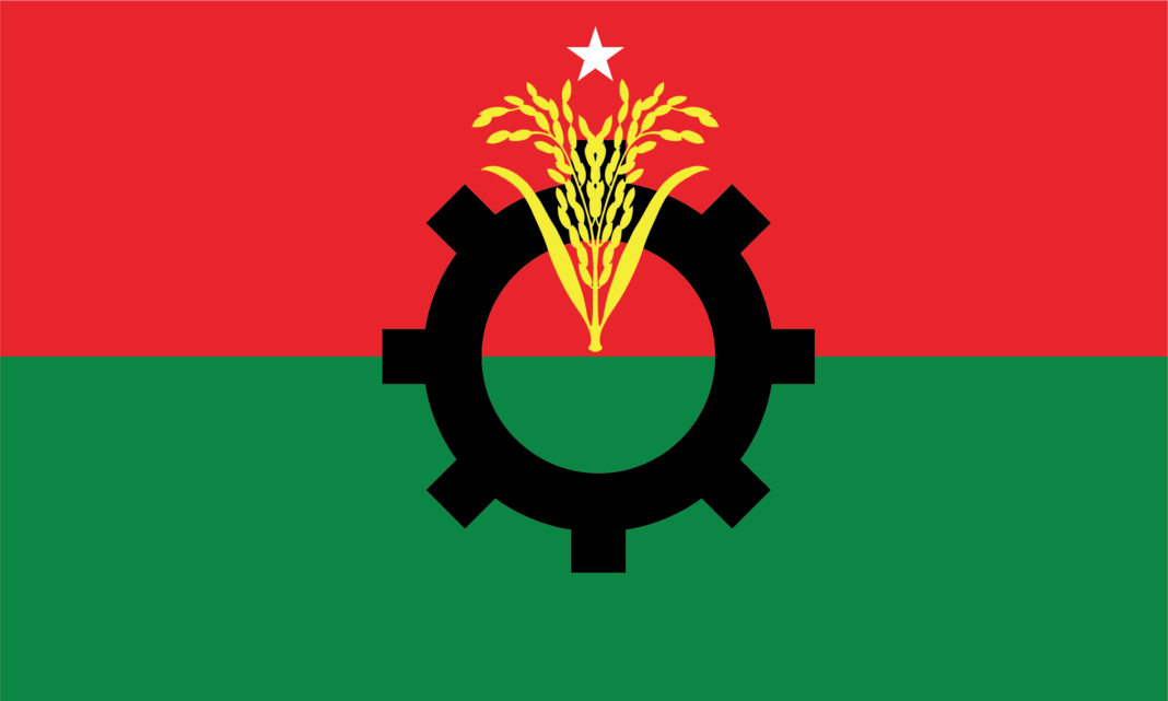 বিএনপির ৪৮তম প্রতিষ্ঠাবার্ষিকী আজ বিএনপির ৪৮তম প্রতিষ্ঠাবার্ষিকী আজ