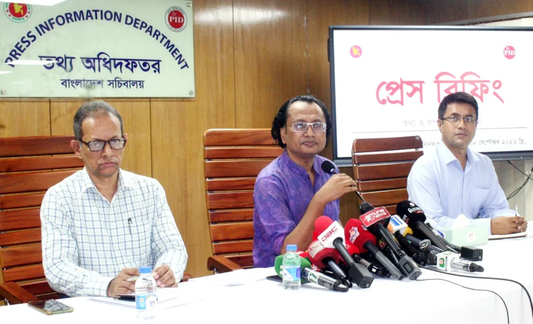 ভারতের গণমাধ্যমে হাসিনাকে এখনও কথা বলতে দেয়া অপ্রত্যাশিত: তথ্য উপদেষ্টা ভারতের গণমাধ্যমে হাসিনাকে এখনও কথা বলতে দেওয়া অপ্রত্যাশিত: তথ্য উপদেষ্টা