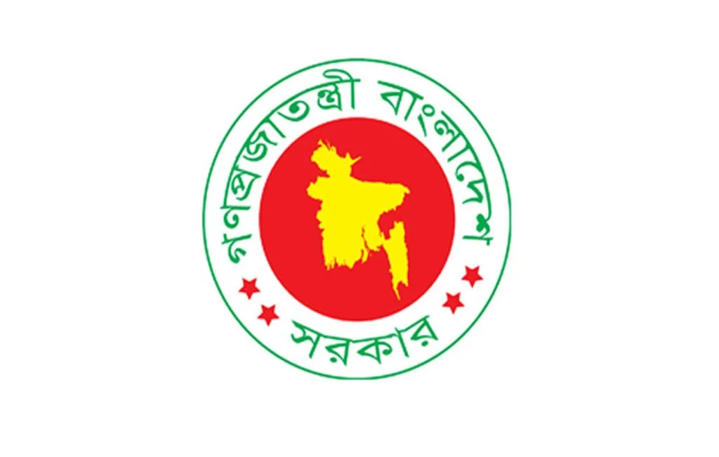 রাষ্ট্রপতি ও প্রধানমন্ত্রীর পদবির আগে ‘মহামান্য’ বা ‘মাননীয়’ নয়