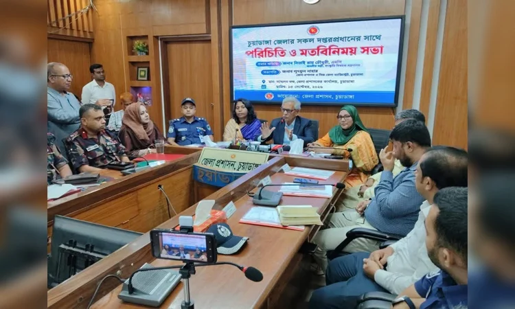 ন্যায্যতা, জবাবদিহিতা ও আইনের ভিত্তিতে দেশ পরিচালিত হবে: সংস্কৃতি মন্ত্রী ন্যায্যতা, জবাবদিহিতা ও আইনের ভিত্তিতে দেশ পরিচালিত হবে : সংস্কৃতি মন্ত্রী