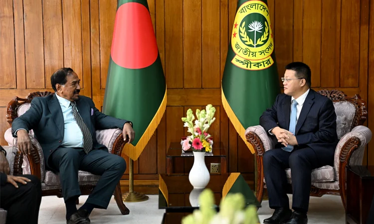 স্পিকারের সাথে ঢাকায় নিযুক্ত চীনের বিদায়ী রাষ্ট্রদূতের সাক্ষাৎ স্পিকারের সাথে ঢাকায় নিযুক্ত চীনের বিদায়ী রাষ্ট্রদূতের সাক্ষাৎ