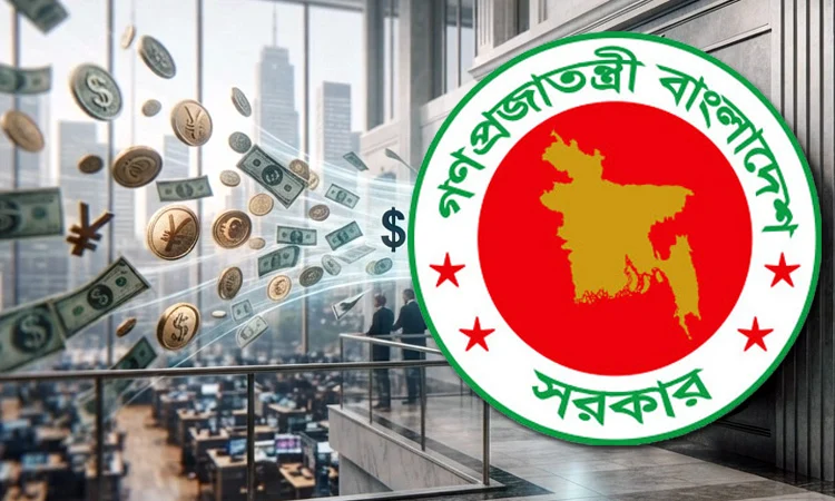 জুলাই-আগস্টে ৮ হাজার ৬২৬ কোটি টাকার বিদেশি ঋণ পরিশোধ জুলাই-আগস্টে ৮ হাজার ৬২৬ কোটি টাকার বিদেশি ঋণ পরিশোধ