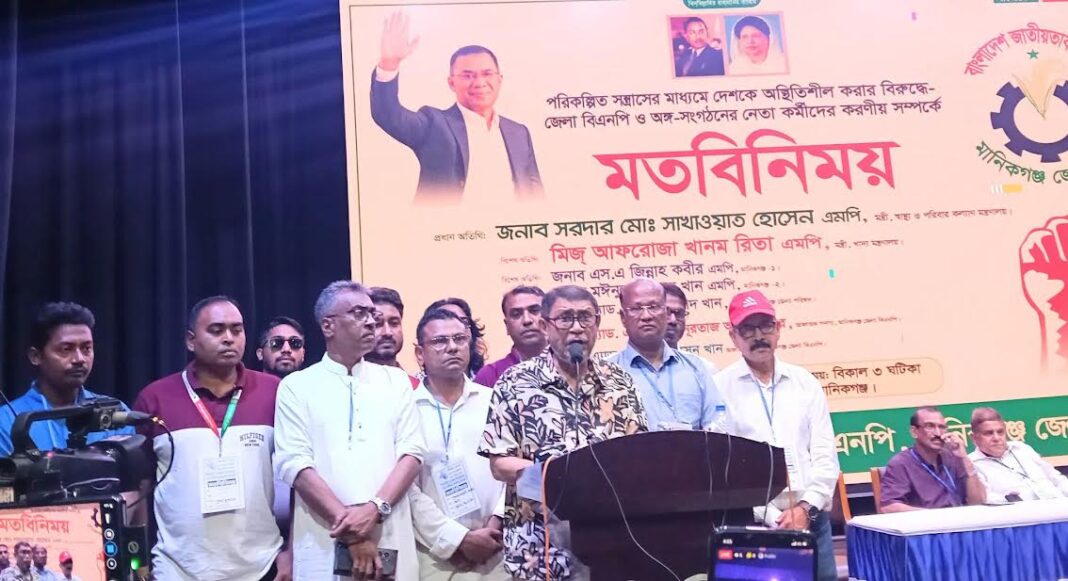 দেশে কোনো বিশৃঙ্খলা বরদাশত করা হবে না: স্বাস্থ্যমন্ত্রী দেশে কোনো বিশৃঙ্খলা বরদাশত করা হবে না: স্বাস্থ্যমন্ত্রী