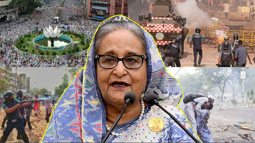 শেখ হাসিনাসহ পলাতক ৩০ আসামিকে আত্মসমর্পণে পত্রিকায় বিজ্ঞপ্তির নির্দেশ শেখ হাসিনাসহ পলাতক ৩০ আসামিকে আত্মসমর্পণে পত্রিকায় বিজ্ঞপ্তির নির্দেশ