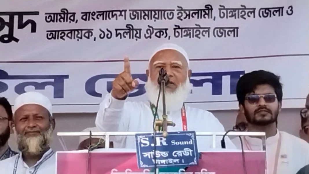 সরকার ১৪শ মানুষের রক্তের সঙ্গে বিশ্বাসঘাতকতা করেছে: জামায়াত আমির সরকার ১৪শ মানুষের রক্তের সঙ্গে বিশ্বাসঘাতকতা করেছে: জামায়াত আমির