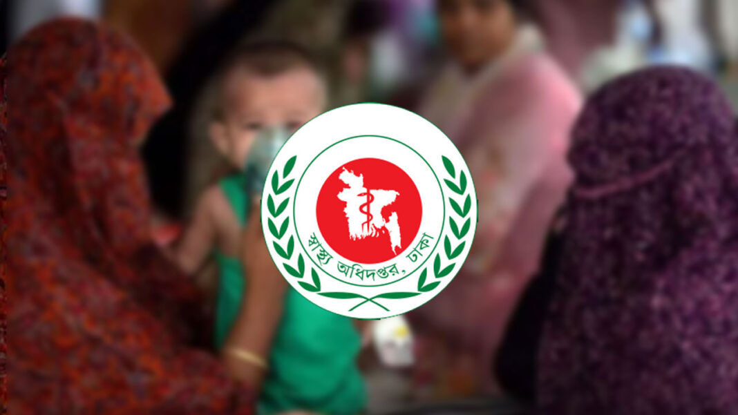 হাম উপসর্গে প্রাণ গেল আরও ৫ শিশুর মৃত্যু হাম উপসর্গে প্রাণ গেল আরও ৫ শিশুর মৃত্যু