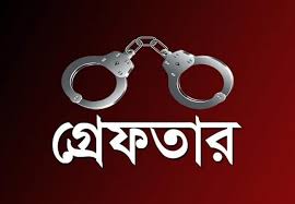 ঢাকায় পুলিশের অভিযানে গ্রেফতার ৪৩৮ ঢাকায় পুলিশের অভিযানে গ্রেফতার ৪৩৮