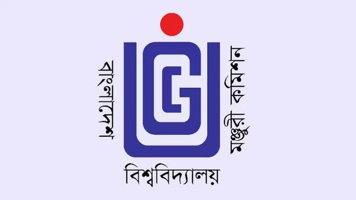 ৫০ বিশ্ববিদ্যালয়ে তৃতীয় ভাষা শিক্ষা চালু হচ্ছে: ইউজিসি ৫০ বিশ্ববিদ্যালয়ে তৃতীয় ভাষা শিক্ষা চালু হচ্ছে: ইউজিসি
