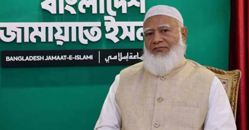 সালমান মুক্তাদিরের স্টুডিও ভাঙচুরের ঘটনায় জামায়াত আমিরের ক্ষোভ সালমান মুক্তাদিরের স্টুডিও ভাঙচুরের ঘটনায় জামায়াত আমিরের ক্ষোভ