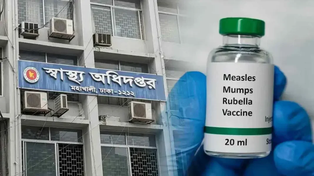 হাম উপসর্গে আরও ৮ শিশুর মৃত্যু, আক্রান্ত ১২৩২ হাম উপসর্গে আরও ৮ জনের মৃত্যু, আক্রান্ত ১২৩২