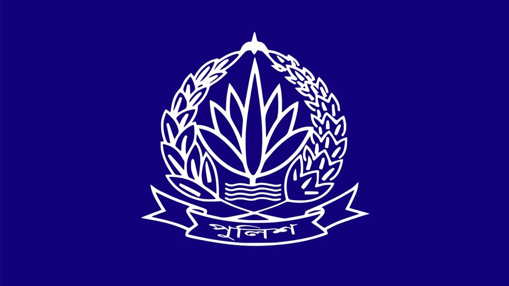 পুলিশের ৭ কর্মকর্তাকে বদলি ও পদায়ন পুলিশের ৭ কর্মকর্তাকে বদলি ও পদায়ন