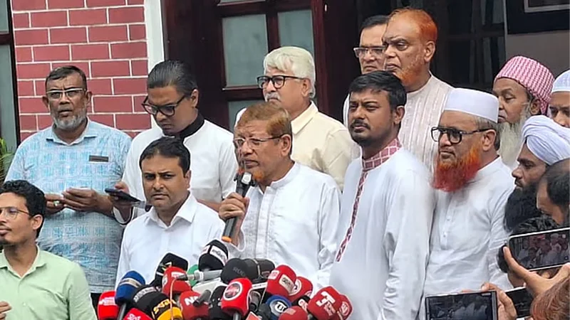 জামায়াত জোটের ঢাকা-রংপুর লংমার্চ ১৯ সেপ্টেম্বর, পথে পাঁচ সভা জামায়াত জোটের ঢাকা-রংপুর লংমার্চ ১৯ সেপ্টেম্বর, পথে পাঁচ সভা
