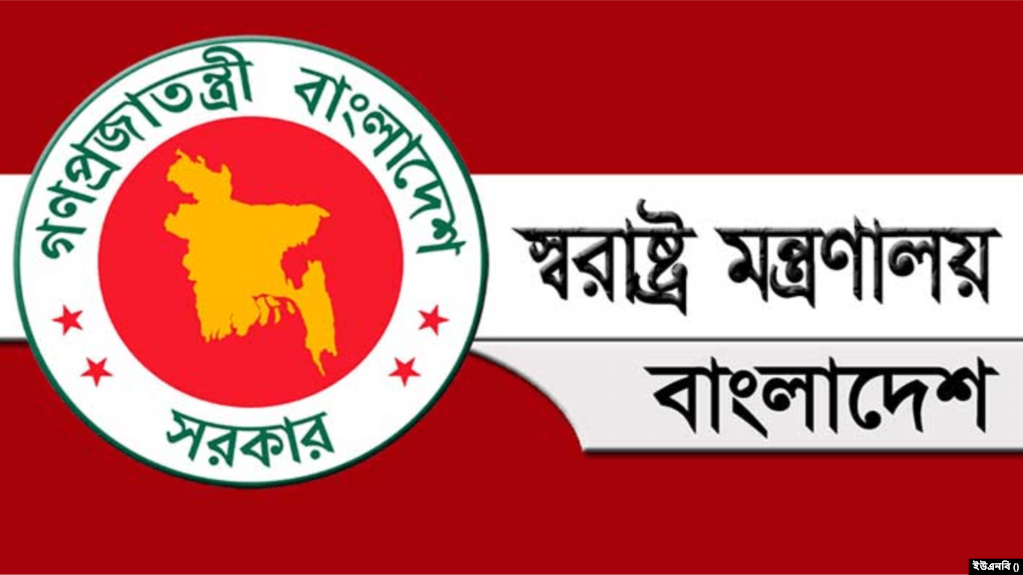 কিশোর গ্যাং প্রতিরোধে সারা দেশে কমিটি গঠন করবে সরকার