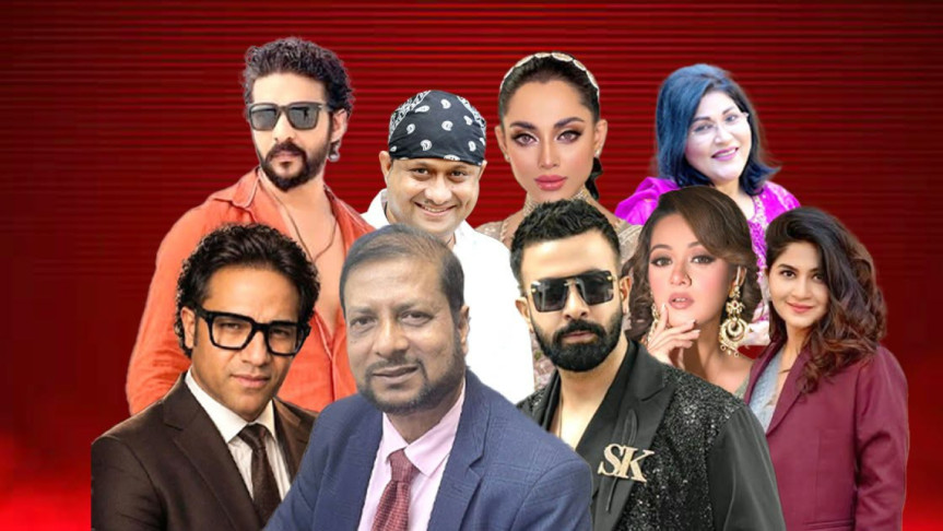 নিউইয়র্কে ফিরছে ঢালিউড অ্যাওয়ার্ড, থাকছেন শাকিবসহ তারকারা