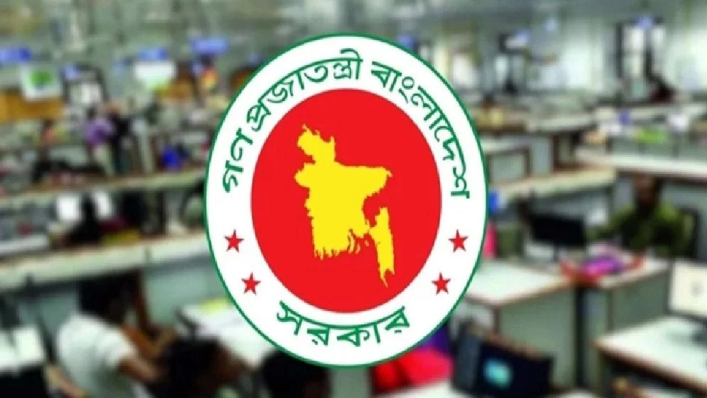 টানা ৫ দিন বন্ধ থাকবে ব্যাংক ও শেয়ারবাজার