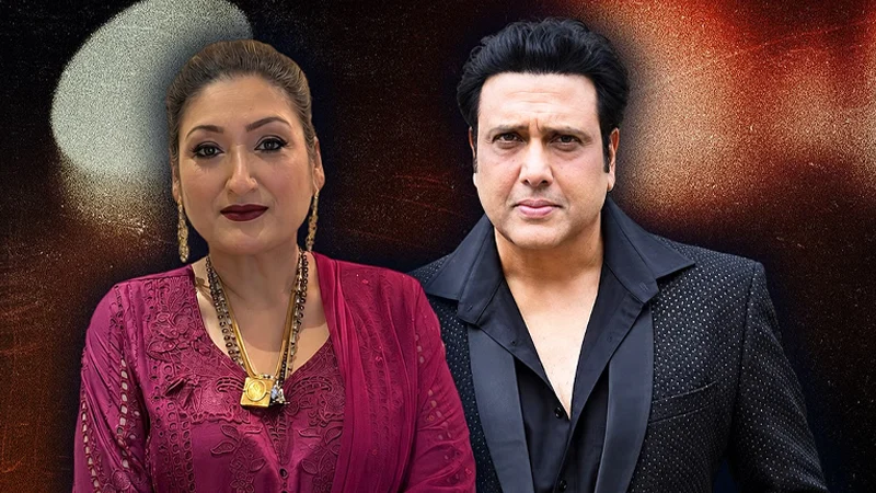 বিচ্ছেদ গুঞ্জনে তৃতীয় পক্ষকে দুষলেন গোবিন্দ