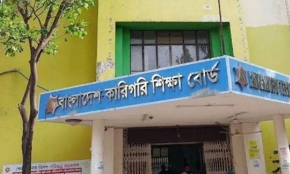 কারিগরি বোর্ডের ৩৪ কেন্দ্র সচিবকে শোকজ