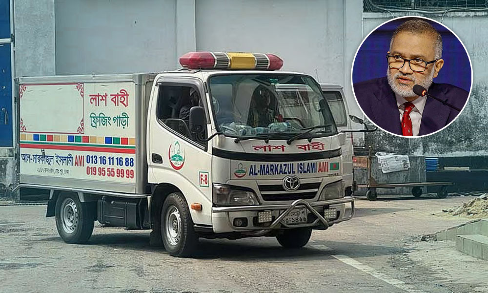 দেশে পৌঁছেছে তৌফিক ইমরোজ খালিদীর মরদেহ, বিকেল ৩টায় জানাজা