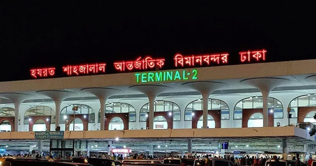 আজও রিয়াদগামী ২ ফ্লাইট বাতিল, তিনদিনে বাতিল মোট ৯টি