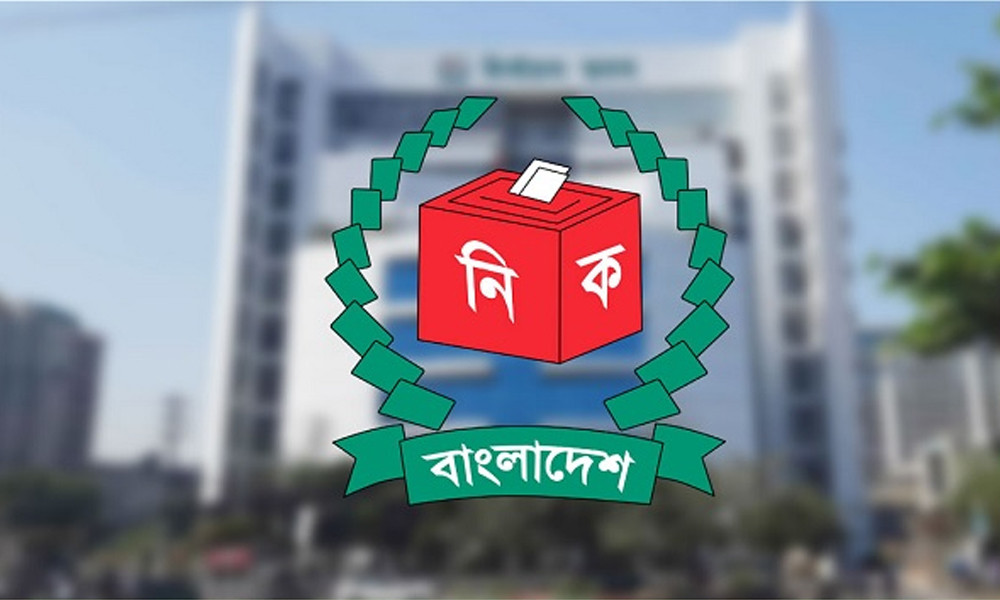 ইউপি নির্বাচন শুরু ২১ জানুয়ারি, পাঁচ ধাপে শেষ