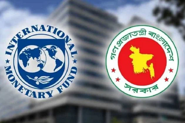 ২০২৬-২৭ অর্থবছরে বাংলাদেশের প্রবৃদ্ধির পূর্বাভাস কমিয়ে ৩.২ শতাংশ করল