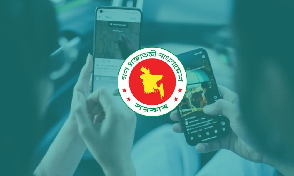 মোবাইল ও ইন্টারনেটের ব্যবহার বাড়ায় ডিজিটাল সুবিধা বিস্তৃত হচ্ছে