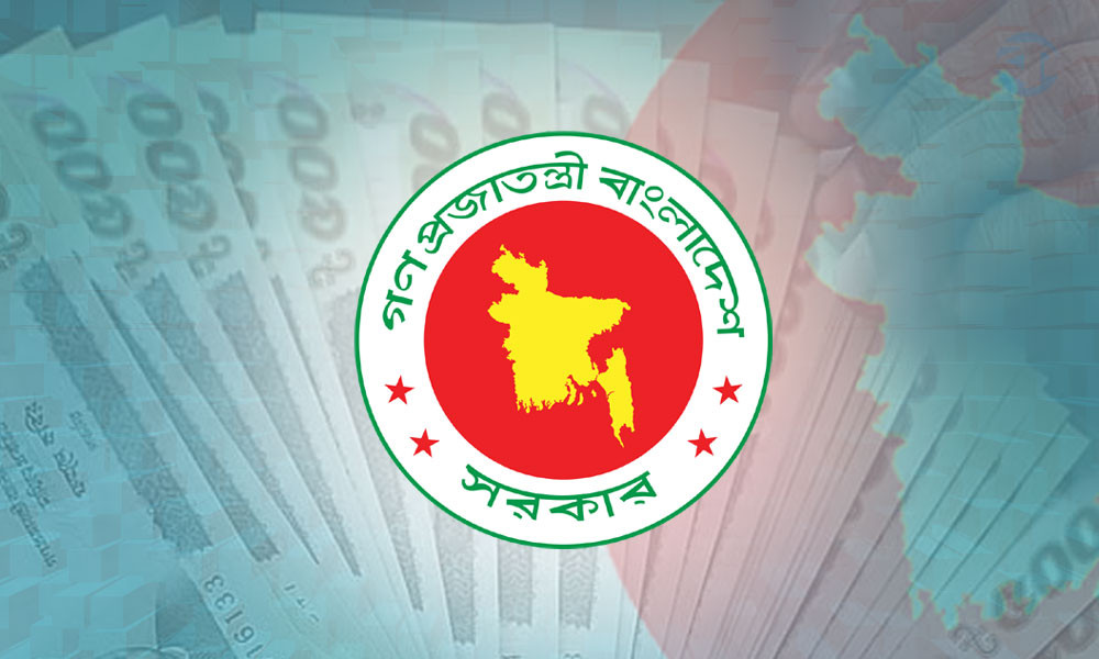 নতুন বেতনকাঠামোয় বাড়তি বেতন রবিবার