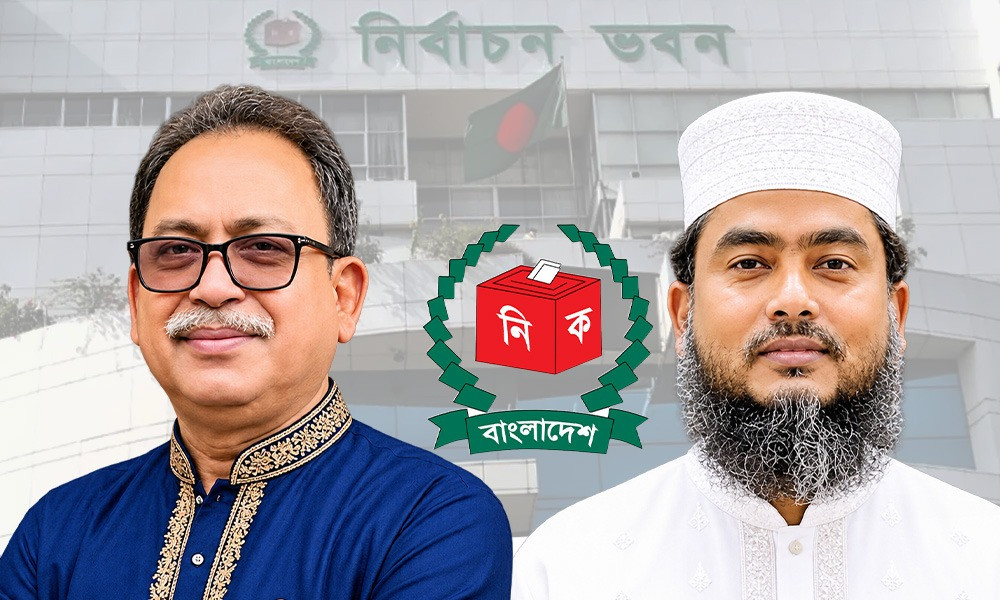২৮ কেন্দ্রে বিপুল ভোটে এগিয়ে ধানের শীষ