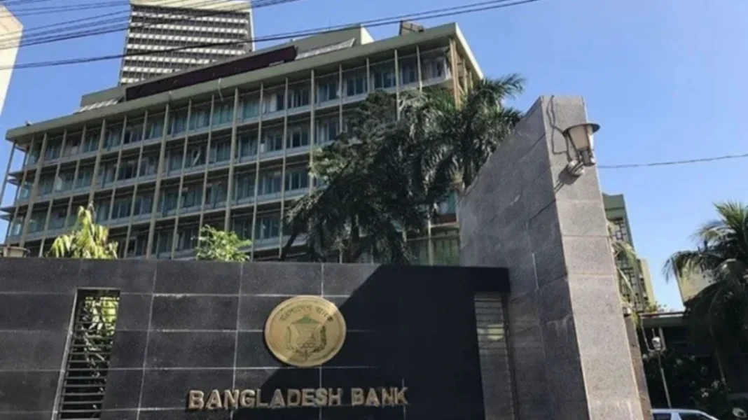 দুর্গাপূজায় টানা পাঁচ দিন বন্ধ থাকবে ব্যাংক